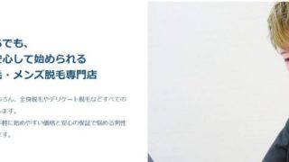 ふーも