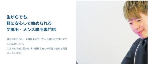 ふーも