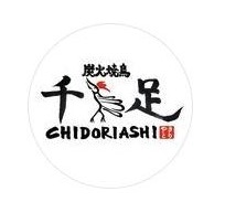 千鳥足