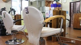 enjoy hair axis