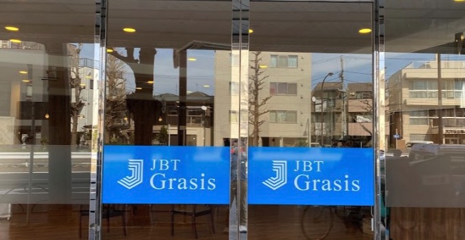 JBT Grasis デイサービス