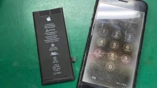 iPhone修理・買取 iPhoneステーション市原五井店