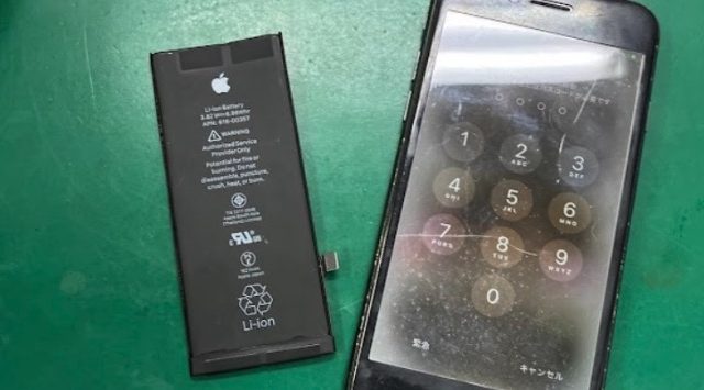 iPhone修理・買取 iPhoneステーション市原五井店