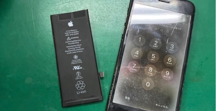 iPhone修理・買取 iPhoneステーション市原五井店