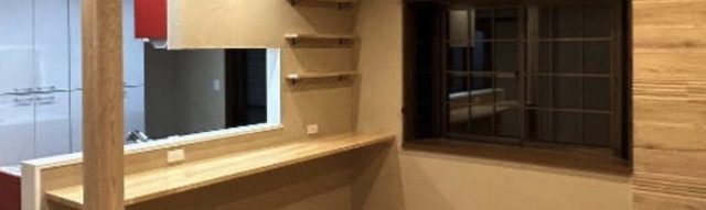 （有）住空間工房