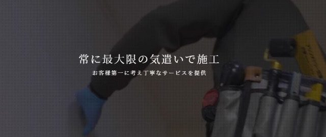 株式会社プリンティングワークス