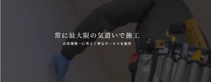 株式会社プリンティングワークス