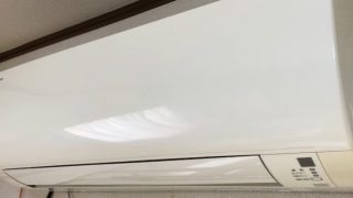 株式会社ハウスクリーンメンテナンス