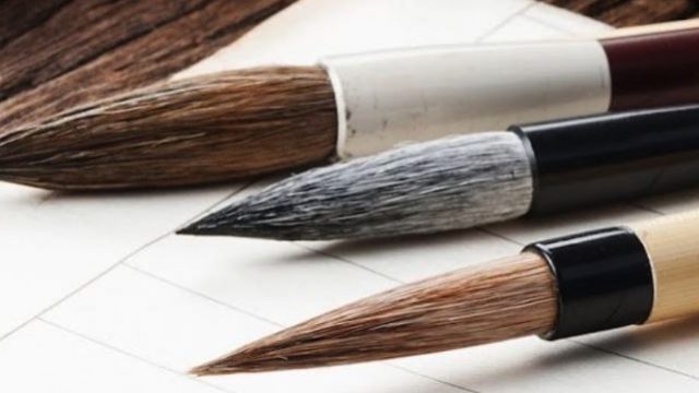 広島 習字倶楽部｜広島市 書道