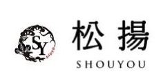 松揚