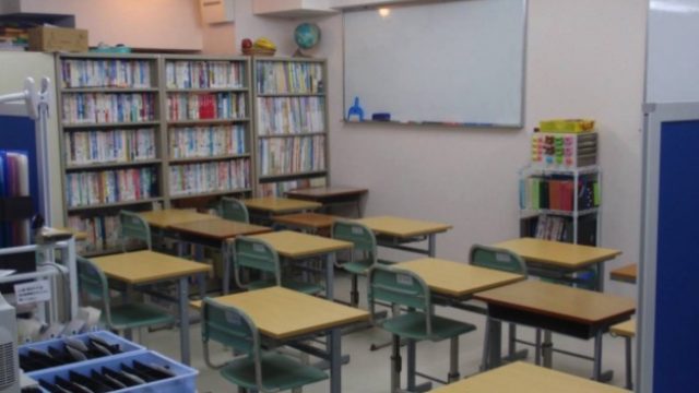 学文塾