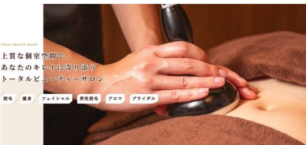 クレサロ・リペル