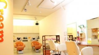 enjoy beauty Cream