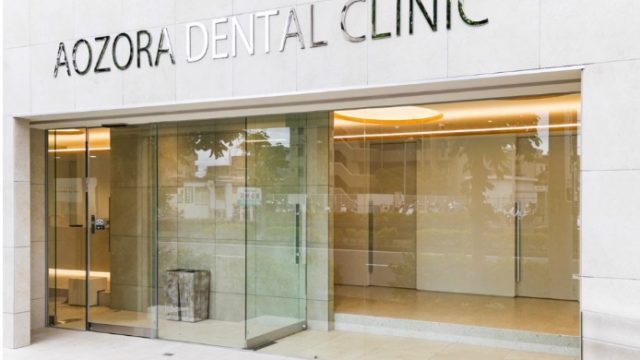 あおぞら歯科クリニック 船橋本院