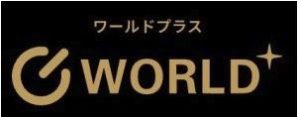 ワールドプラスジム 河内国分駅前店