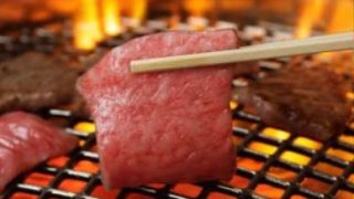 焼肉料理専門店 大平楽