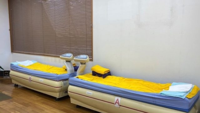 本田接骨院
