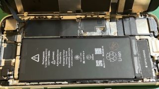 iPhoneステーションドン・キホーテ静岡SBS通り店