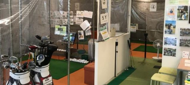 ステップゴルフプラス日本橋浜町店