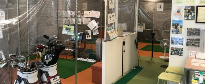 ステップゴルフプラス日本橋浜町店
