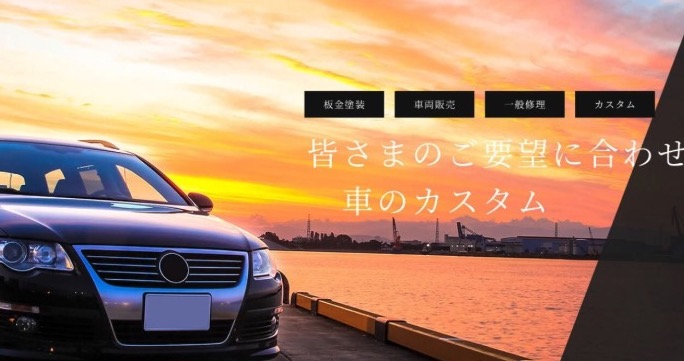 ＬＩＮＥ ＡＵＴＯ ラインオート