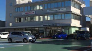 Honda Cars久喜 久喜店