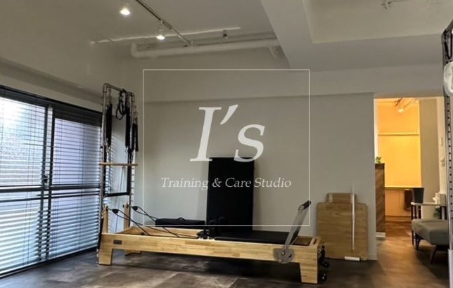 パーソナルトレーニングジム I’s training care aiz pilates studio 北参道 ピラティス